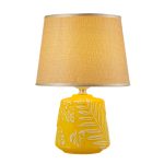 Настольная лампа Arti Lampadari Erchie E 4.1.T2 PY — изображение 3