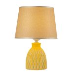 Настольная лампа Arti Lampadari Erchie E 4.1.T3 LY — изображение 3