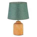 Настольная лампа Arti Lampadari Erchie E 4.1.T4 P