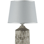 Настольная лампа Arti Lampadari Erula E 4.1.T1 GY