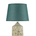 Настольная лампа Arti Lampadari Erula E 4.1.T1 WY