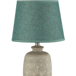 Настольная лампа Arti Lampadari Erula E 4.1.T2 LGY