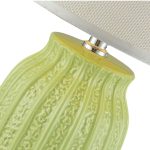 Настольная лампа Arti Lampadari Gadoni E 4.1.T3 LGR — изображение 2