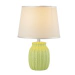 Настольная лампа Arti Lampadari Gadoni E 4.1.T3 LGR — изображение 3