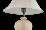 Настольная лампа Arti Lampadari Gianni E 4.1 C — изображение 3