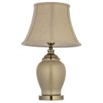 Настольная лампа Arti Lampadari Gustavo E 4.1 LG