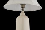 Настольная лампа Arti Lampadari Marcello E 4.1 C — изображение 3