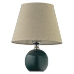 Настольная лампа Arti Lampadari Noli E 4.1 DGR