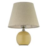 Настольная лампа Arti Lampadari Noli E 4.1 Y