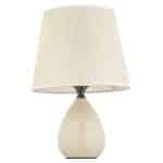 Настольная лампа Arti Lampadari Riccardo E 4.1 C