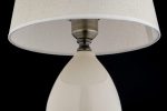 Настольная лампа Arti Lampadari Riccardo E 4.1 C — изображение 3
