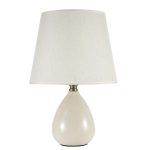 Настольная лампа Arti Lampadari Riccardo E 4.1 LG