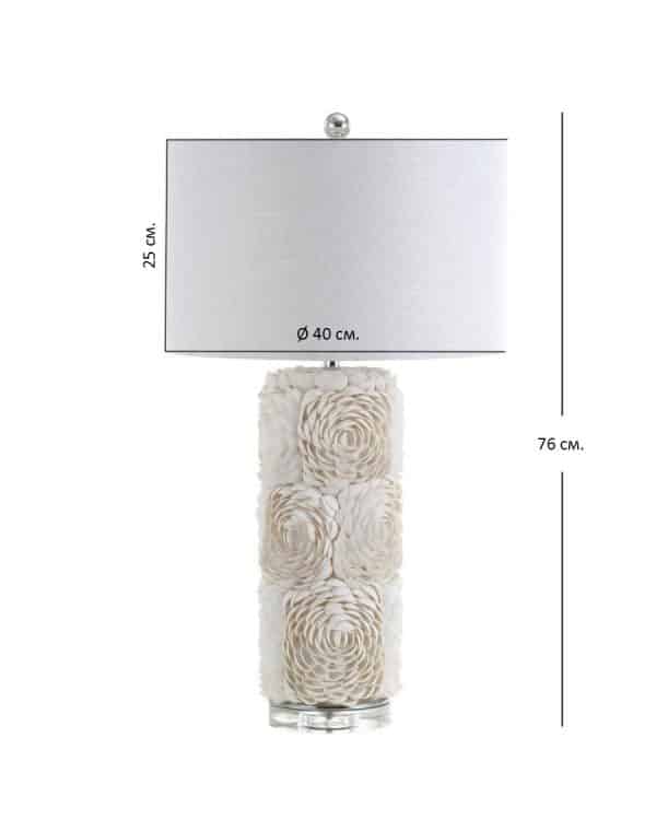 Настольная лампа "Аугуста" — изображение 4