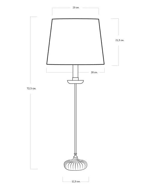 Настольная лампа “Грант” с белым абажуром — изображение 3
