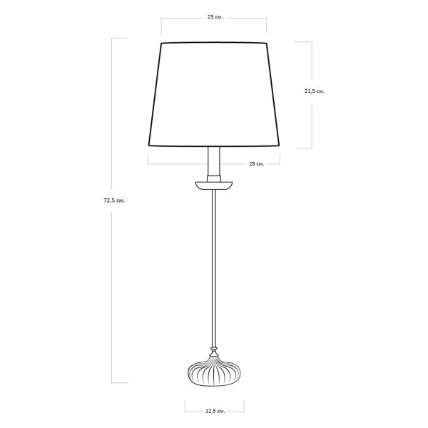 nastolnaja-lampa-grant-s-chernym-abazhurom-4 Настольная лампа “Грант” с черным абажуром — изображение 5