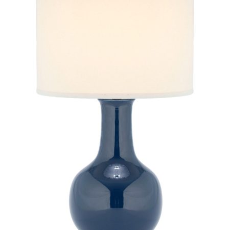 Настольная лампа ""Майло"