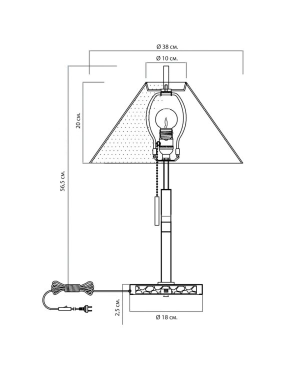 Настольная лампа “Метлик” — изображение 4