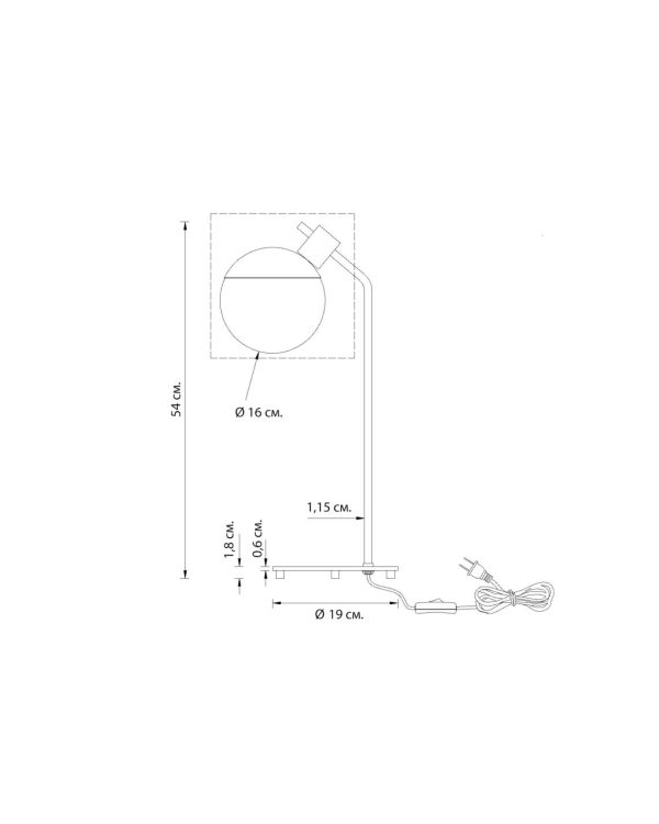 Настольная лампа “Миранда” — изображение 2