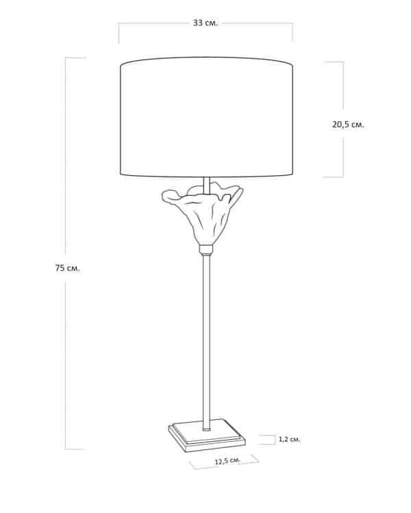 Настольная лампа "Моне" — изображение 3