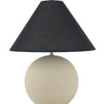 Настольная лампа "Тесс"