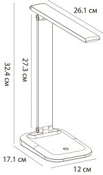 Офисная настольная лампа Arte Lamp LONDON A5124LT-1WH — изображение 3