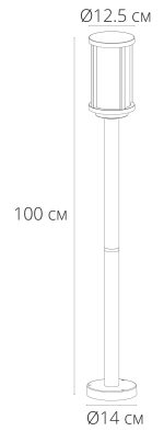 Парковый светильник Arte Lamp TORONTO A1036PA-1BK — изображение 3