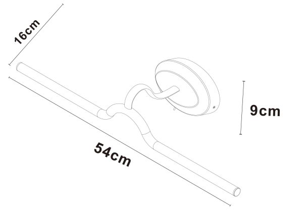line drawing.cdr Подсветка для картин Arte Lamp HARRY A7031AP-1AB — изображение 4