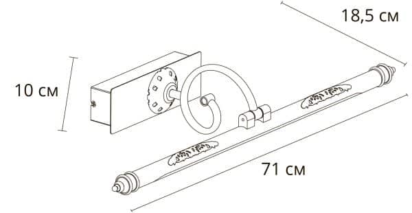 Подсветка для картин Arte Lamp LEONARDO A6512AP-1AB — изображение 3