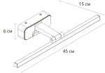 Подсветка для картин Arte Lamp PICTURE LIGHTS LED A7708AP-1BK — изображение 3