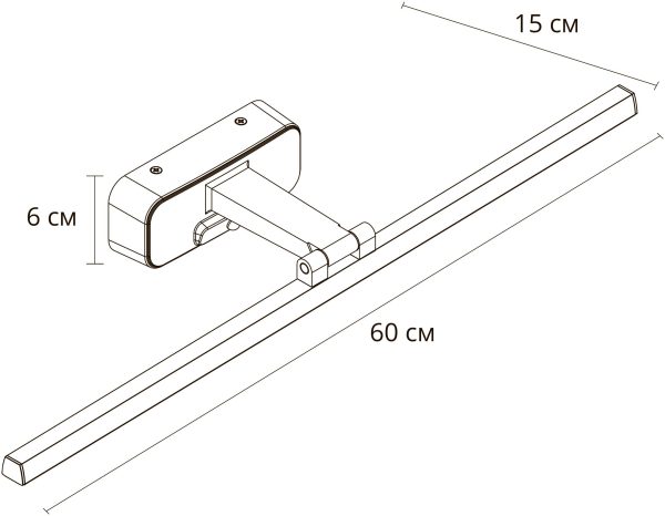 Подсветка для картин Arte Lamp PICTURE LIGHTS LED A7712AP-1BK — изображение 4