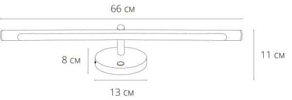 Подсветка для картин Arte Lamp RONNIE A8027AP-1BK — изображение 3