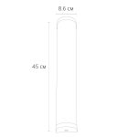 Подсветка для зеркал Arte Lamp AQUA-BARA A5210AP-3BK — изображение 5