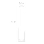Подсветка для зеркал Arte Lamp AQUA-BARA A5210AP-4AB — изображение 4