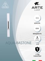 Подсветка для зеркал Arte Lamp AQUA-BASTONE A2470AP-2CC — изображение 3
