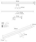 Подсветка для зеркал Arte Lamp STECCA A2730AP-1BK — изображение 4