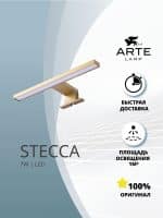 Подсветка для зеркал Arte Lamp STECCA A2737AP-1GO — изображение 3