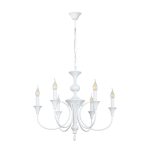 Подвесная люстра Arte Lamp COLLINETTA A4094LM-6WH