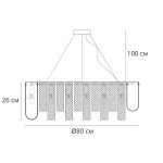 Подвесная люстра Arte Lamp DENEBOLA A4074LM-14CC — изображение 5