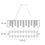 Подвесная люстра Arte Lamp DENEBOLA A4074SP-12CC — изображение 5