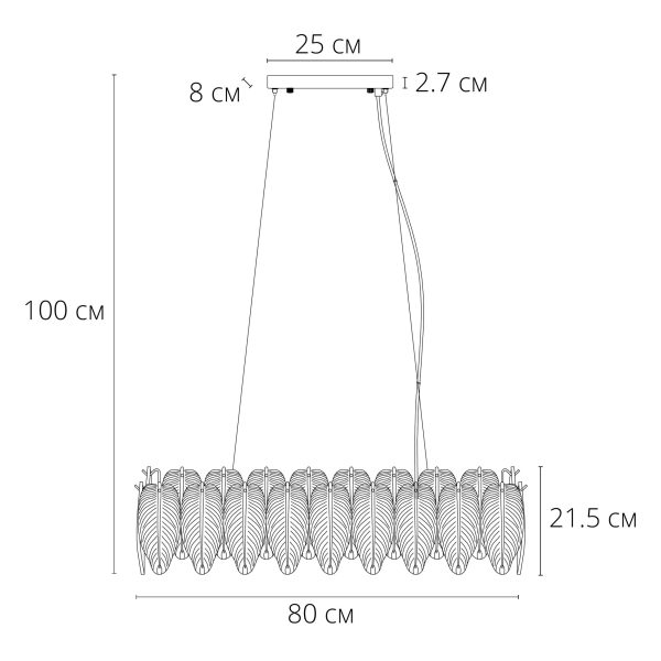 Подвесная люстра Arte Lamp EVIE A4152SP-8SG — изображение 5