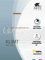 Подвесная люстра Arte Lamp KLIMT A2850SP-75PB — изображение 4