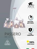 Подвесная люстра Arte Lamp PASSERO A4289LM-6WH — изображение 4