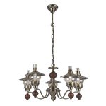 Подвесная люстра Arte Lamp TRATTORIA A5664LM-5AB