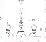Подвесная люстра Arte Lamp TRATTORIA A5664LM-5AB — изображение 4