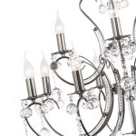 Подвесная люстра Arti Lampadari Romano E 1.1.12.600 NB — изображение 3