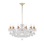 Подвесная люстра Dio DArte Asfour Galliano E 1.1.12.200 G