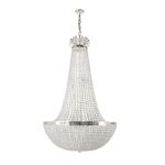 Подвесная люстра Dio DArte Asfour Lodi E 1.5.80.200 S