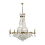 Подвесная люстра Dio DArte Asfour Lodi E 1.6.9.200 GB