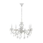 Подвесная люстра Dio DArte Asfour Siena E 1.1.5.200 BW