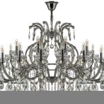 Подвесная люстра Dio DArte Elite Gloria E 1.1.30.600 N